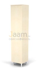 Мебель для персонала Шкаф закрытый 5-ур. левый BR81.0506