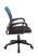 Кресло офисное TopChairs ST-Basic сетка/ткань синий (Компьютерное кресло ST-Basic синий)